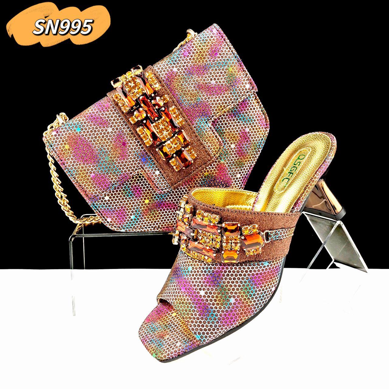 Radiant Luxe Ensemble